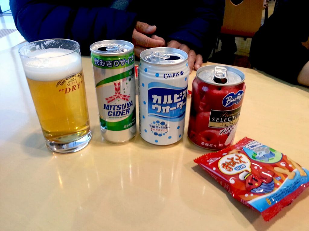 โรงงานเบียร์ Asahi