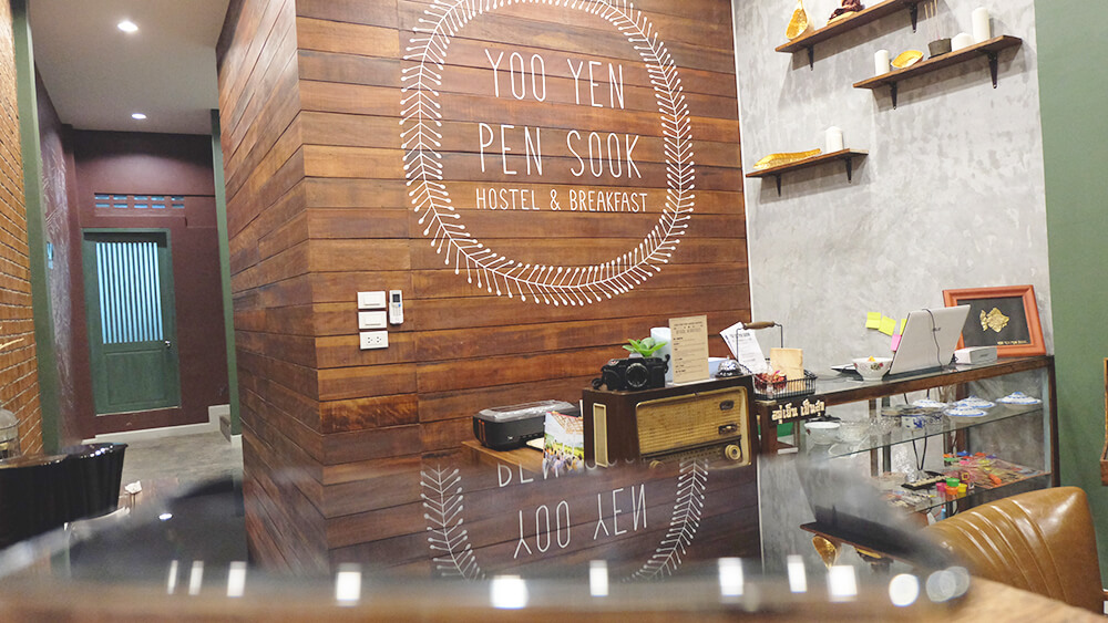 Yoo Yen Pen Sook Hostel