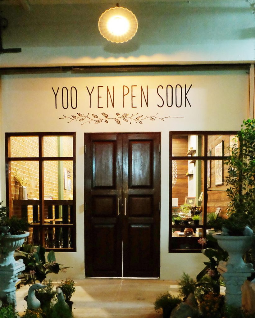 YOO YEN PEN SOOK HOSTEL