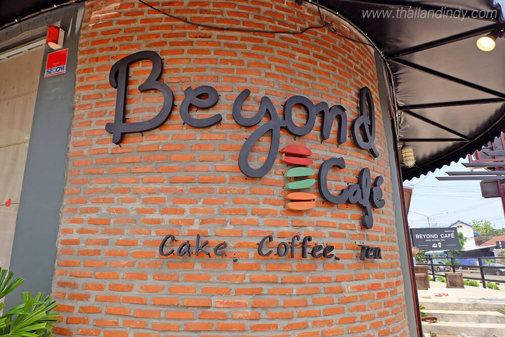 Beyond cafe (บียอนคาเฟ่)