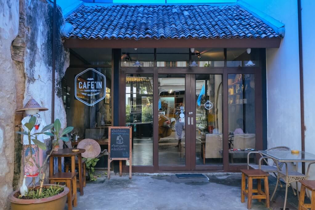 Cafe in ภูเก็ต