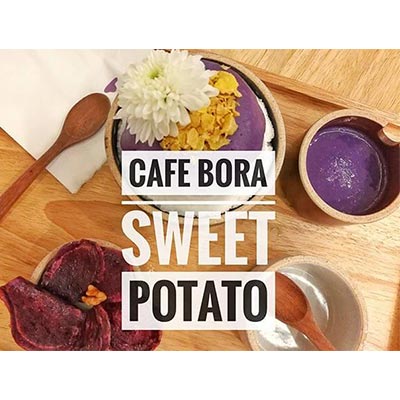 purple sweet potato bingsu บิงซูมันม่วง cafe bora