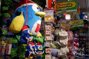 donki-mall-thinglor