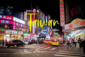 เปิด 14 พิกัดห้ามพลาดในไต้หวัน